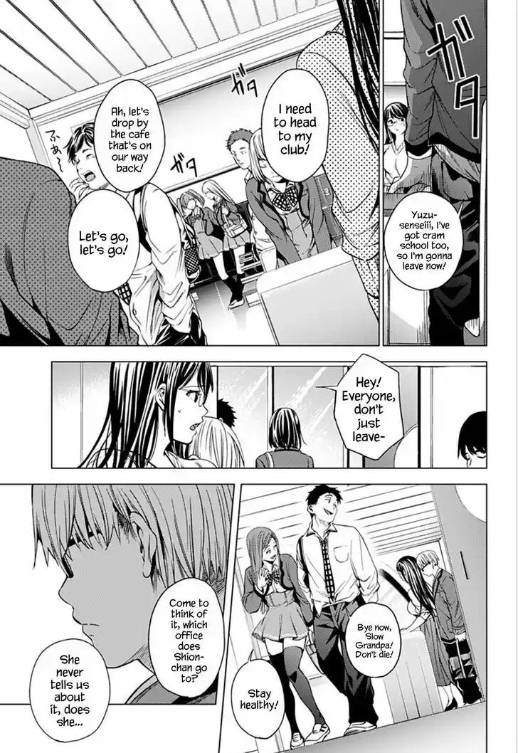 World's End Harem 13