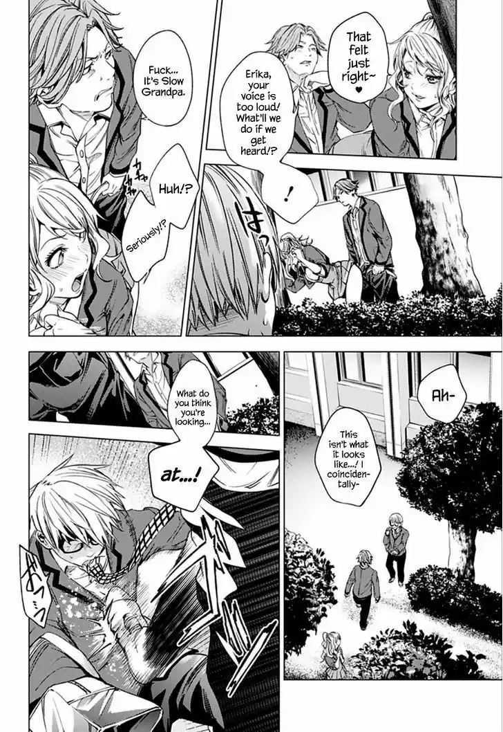 World's End Harem 13