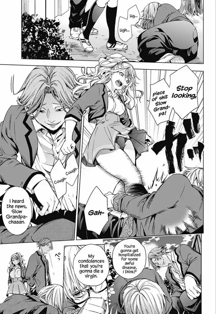 World's End Harem 13