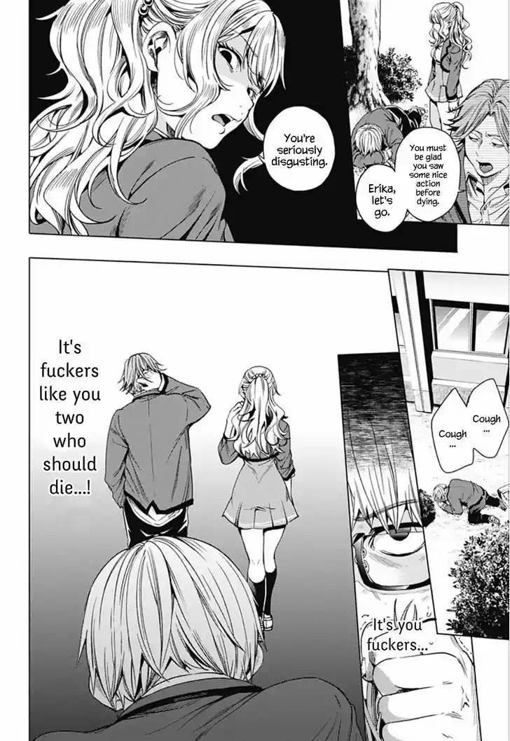 World's End Harem 13