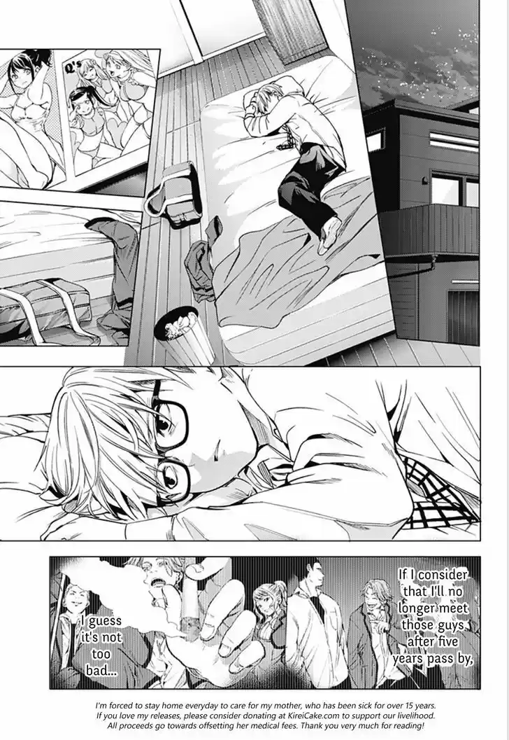 World's End Harem 13