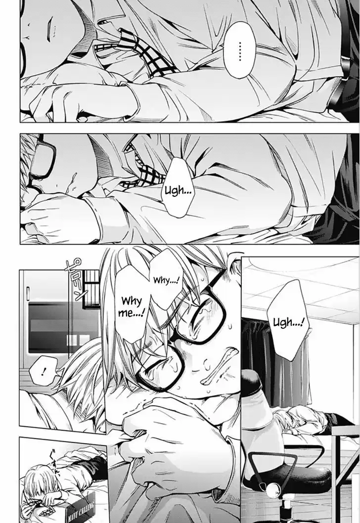 World's End Harem 13