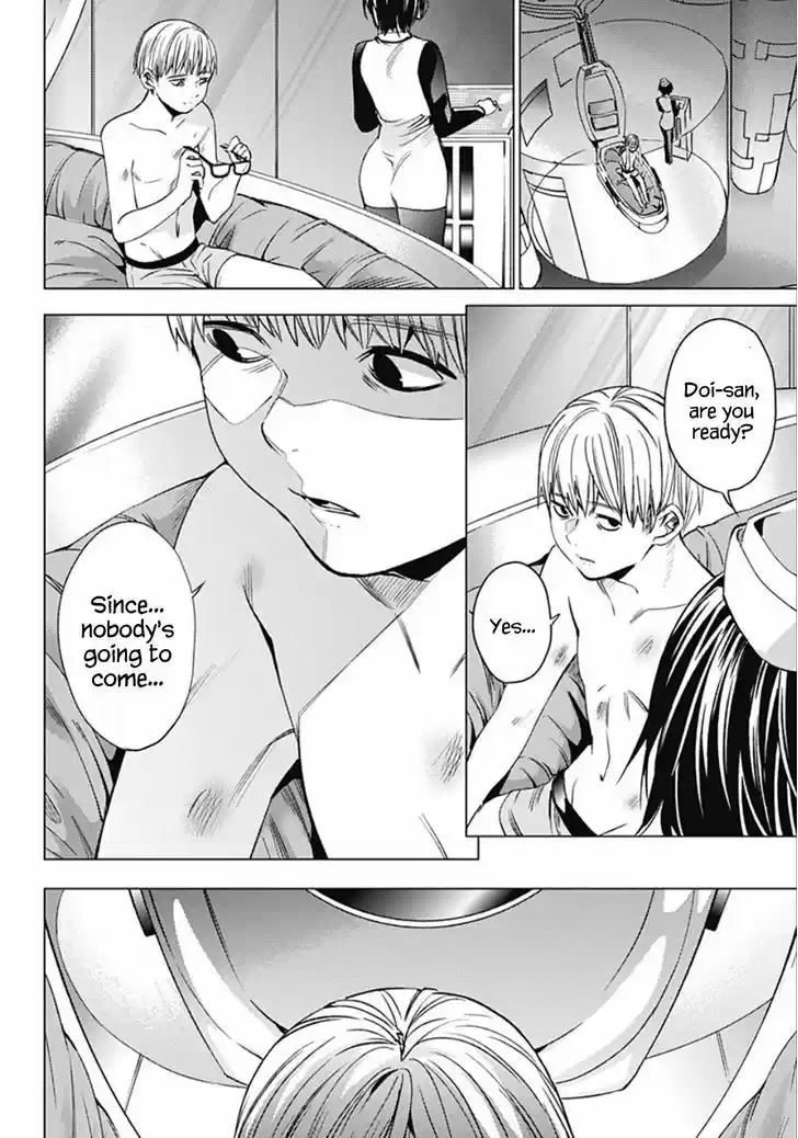 World's End Harem 13