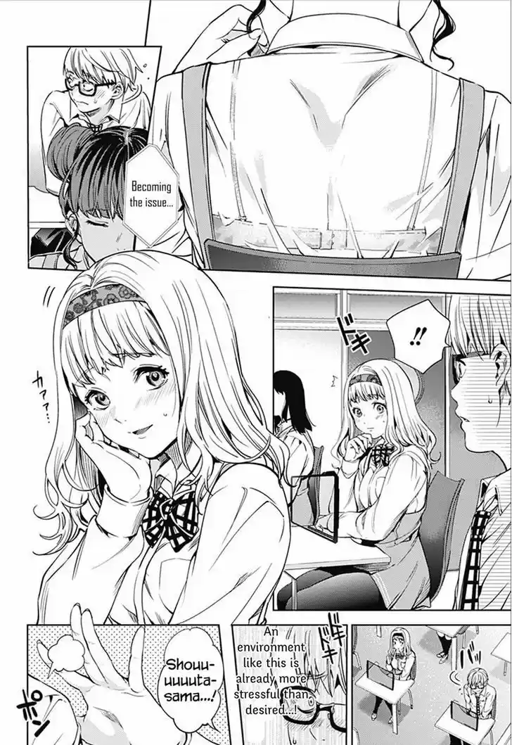 World's End Harem 14