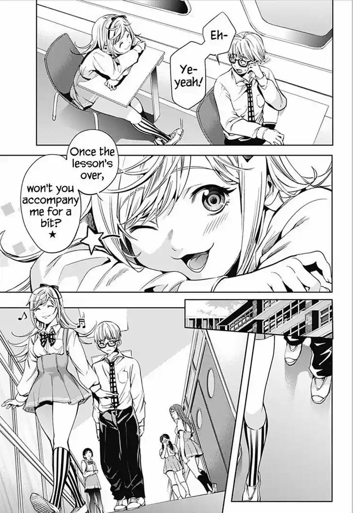 World's End Harem 14