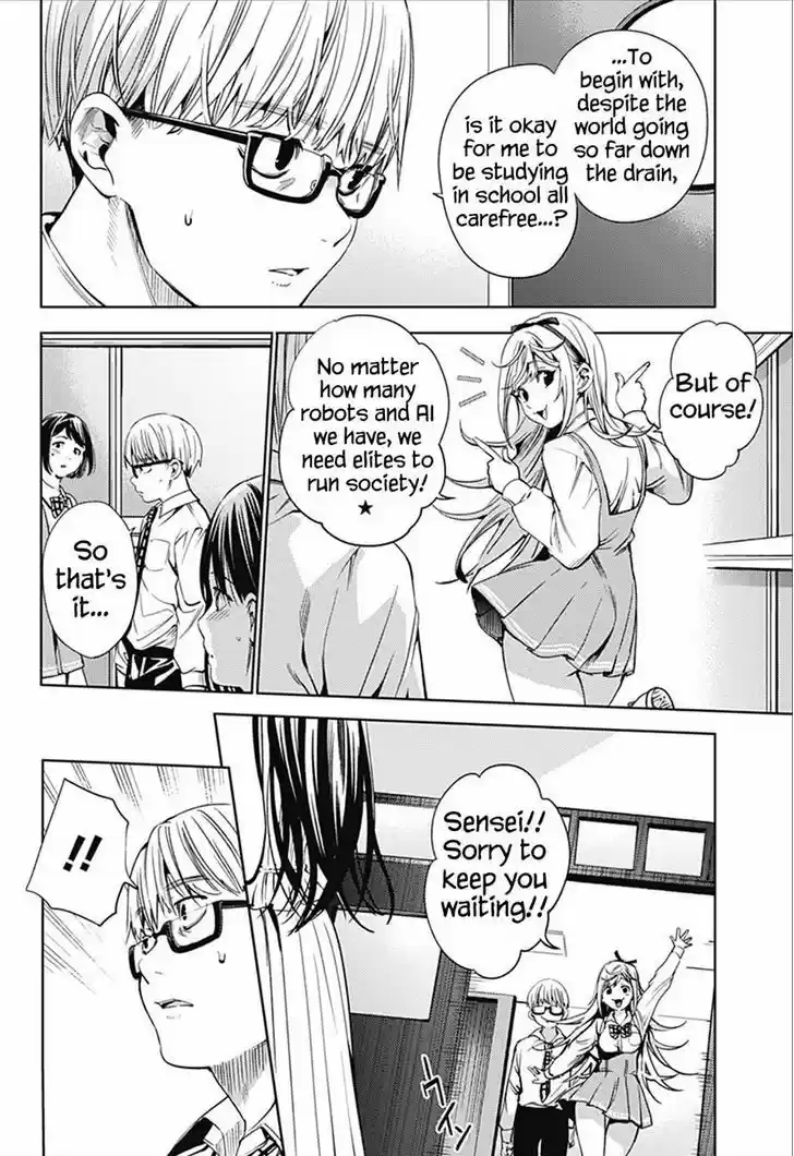 World's End Harem 14