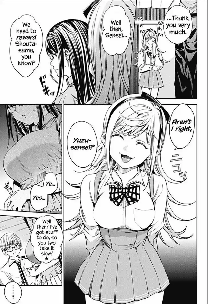 World's End Harem 14