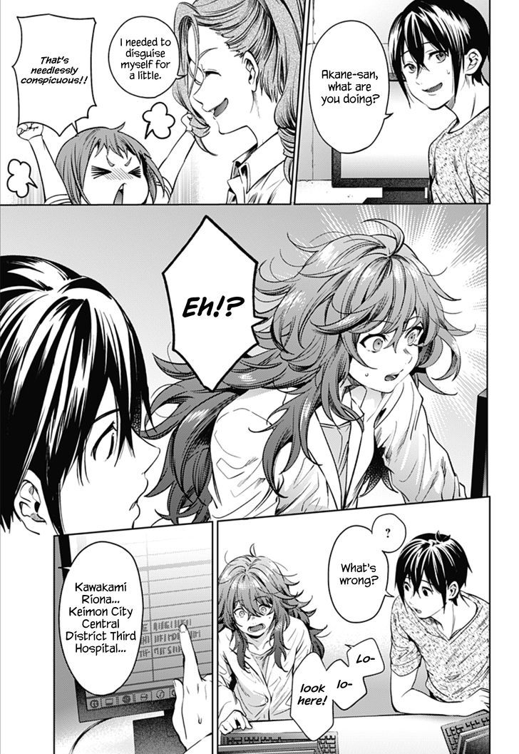 World's End Harem 34