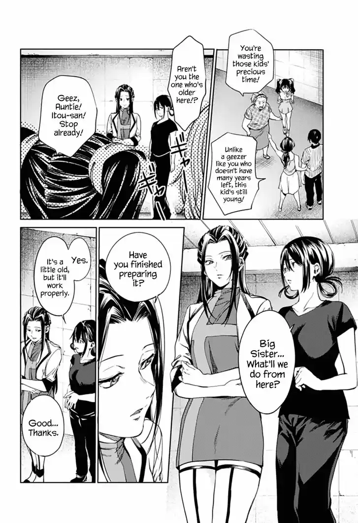 World's End Harem 51