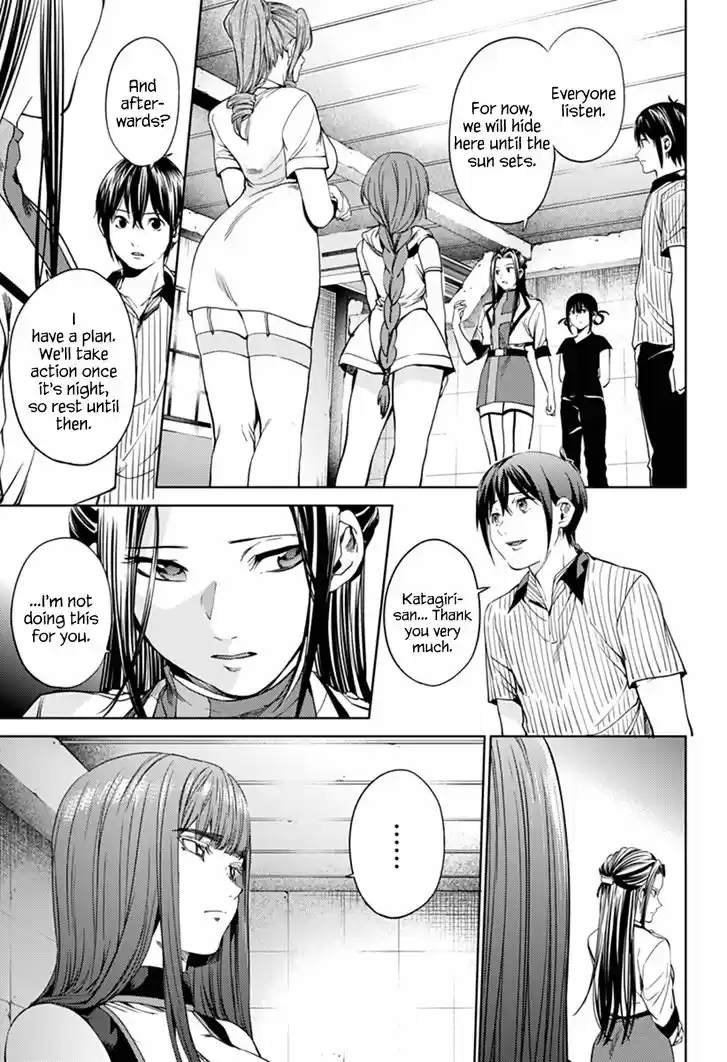 World's End Harem 51