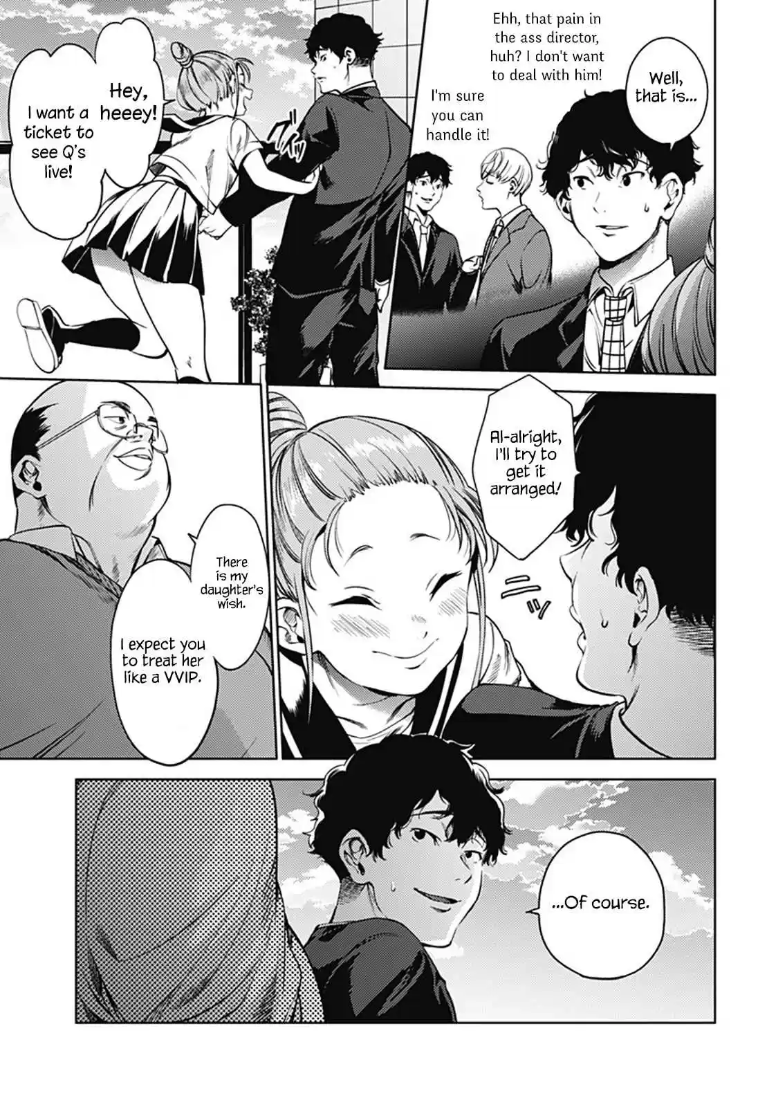 World's End Harem Ch. 44 The Fourth Man