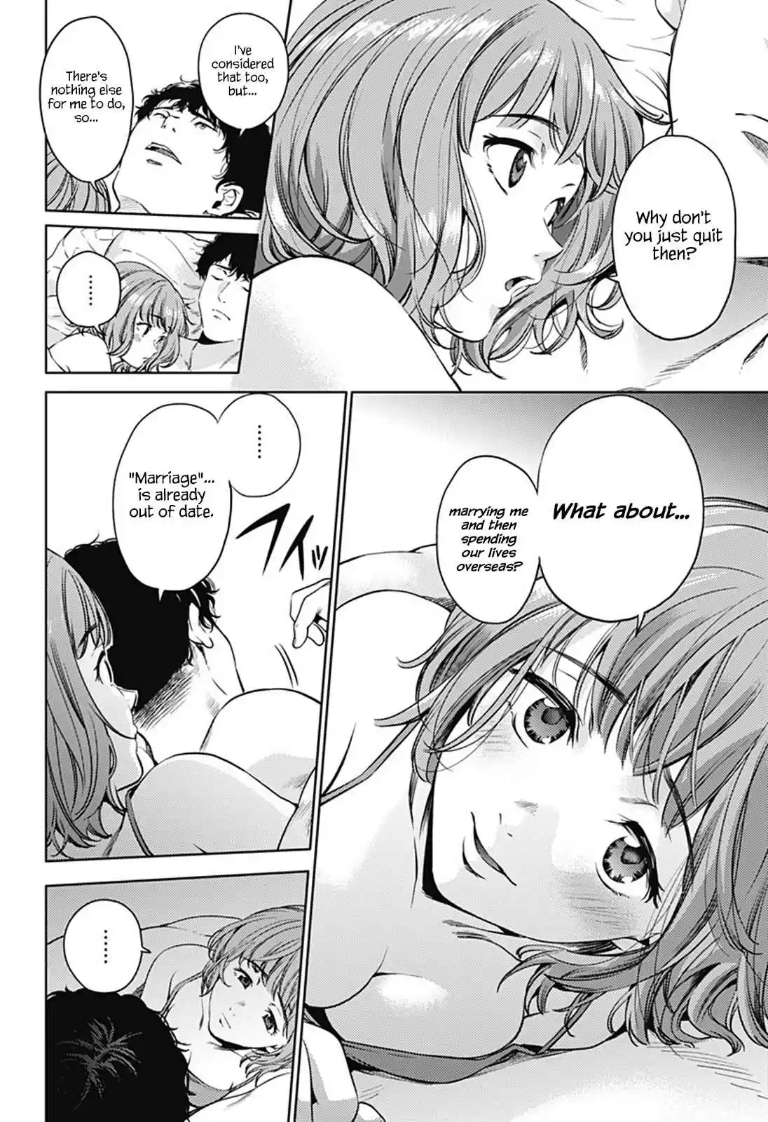 World's End Harem Ch. 44 The Fourth Man