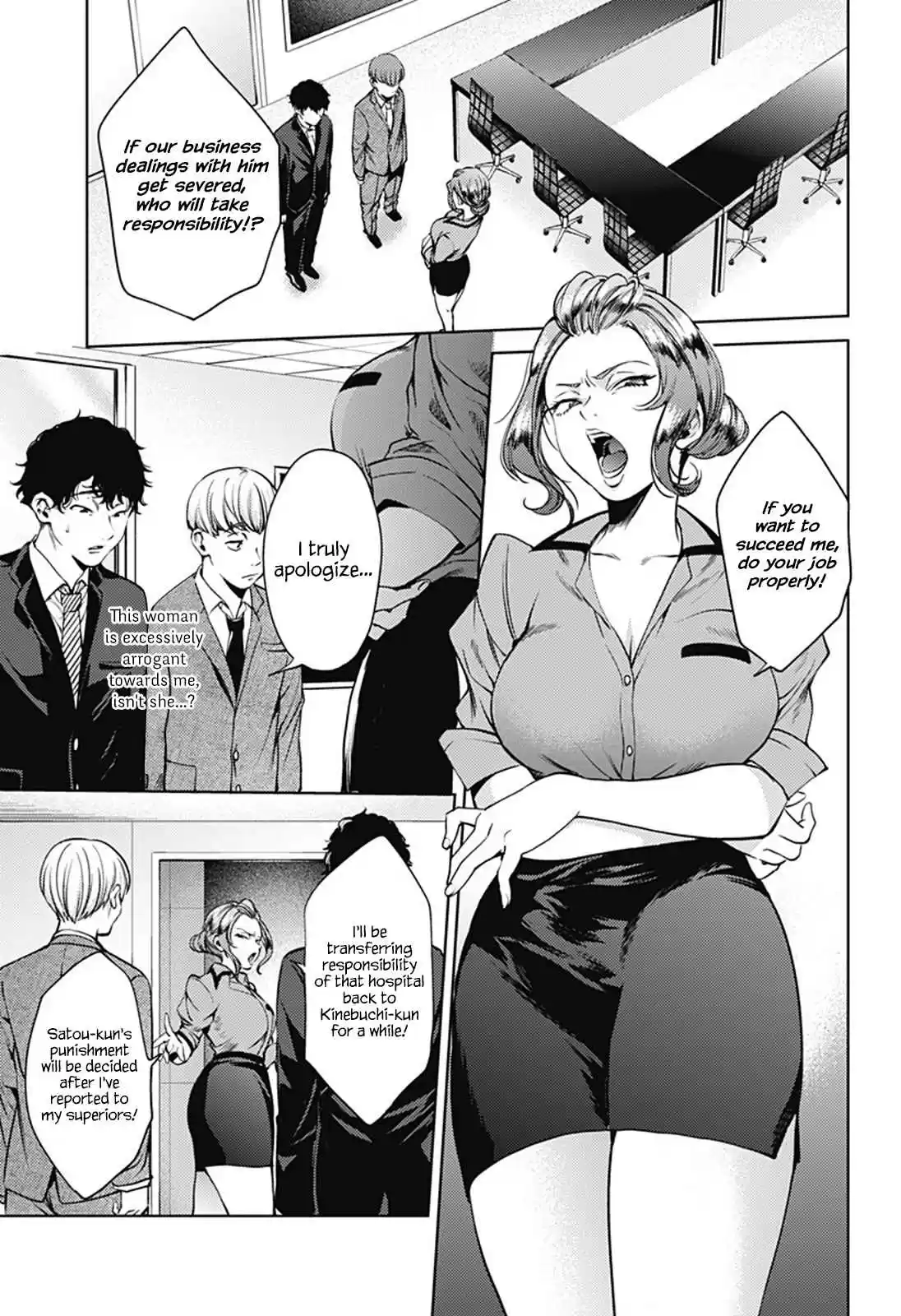World's End Harem Ch. 44 The Fourth Man