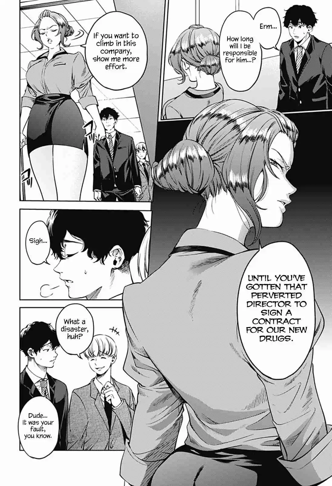 World's End Harem Ch. 44 The Fourth Man