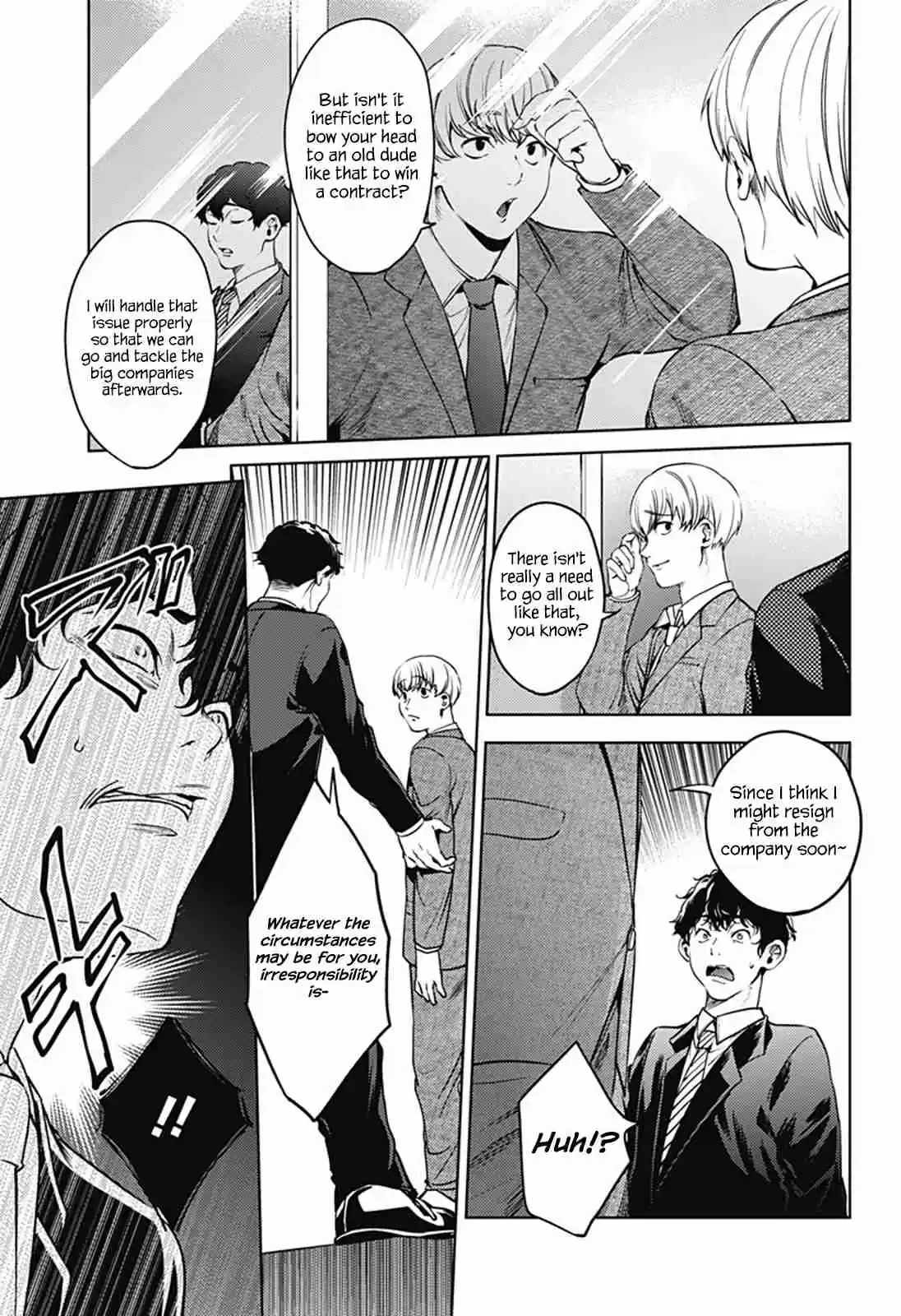 World's End Harem Ch. 44 The Fourth Man