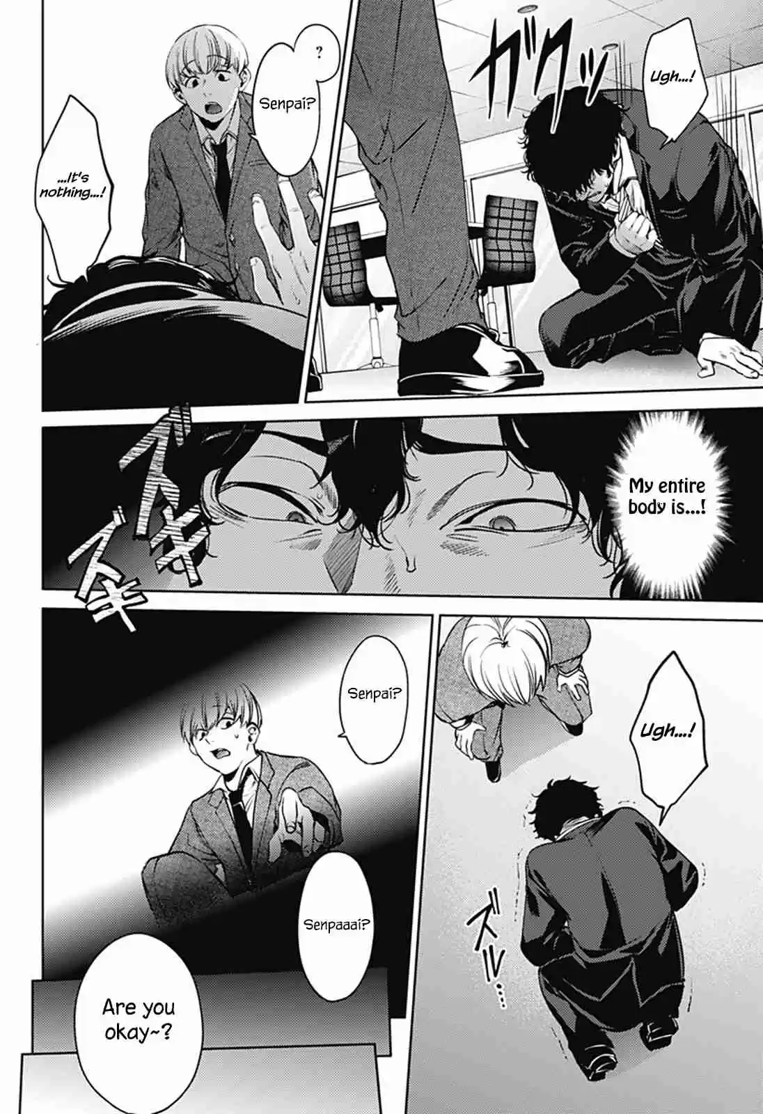 World's End Harem Ch. 44 The Fourth Man