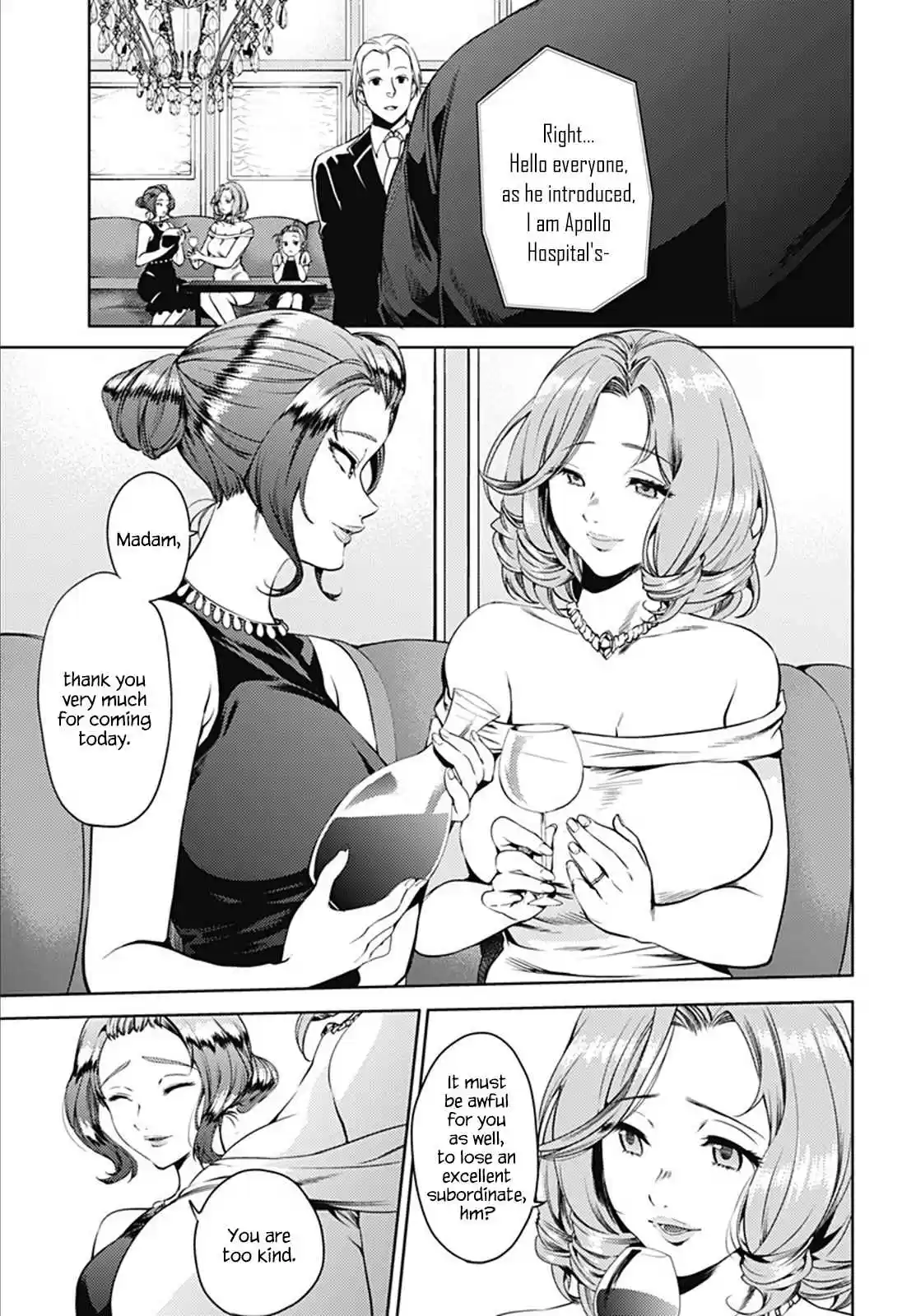World's End Harem Ch. 45 Everyone's Fabrics of Relationships