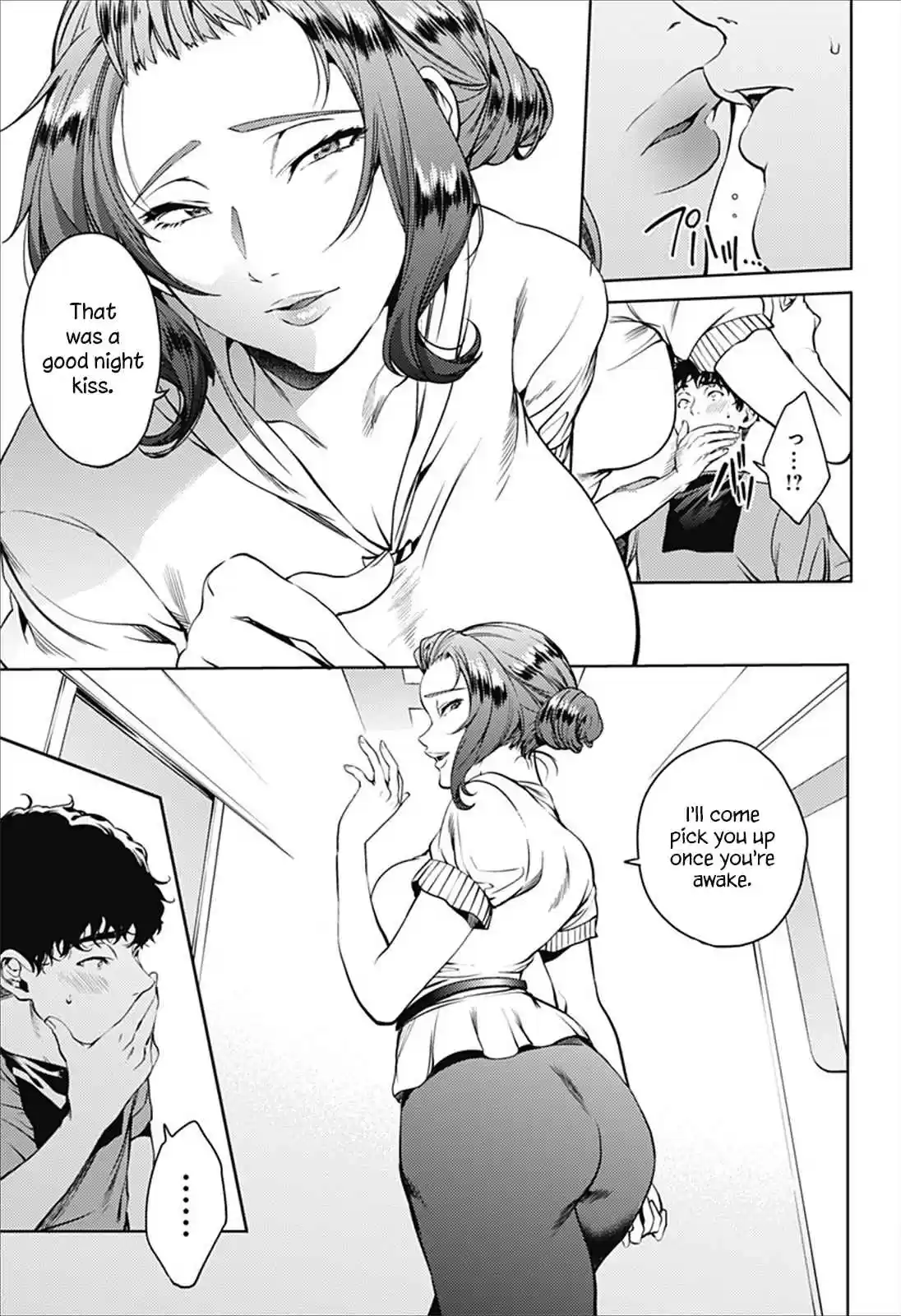 World's End Harem Ch. 45 Everyone's Fabrics of Relationships