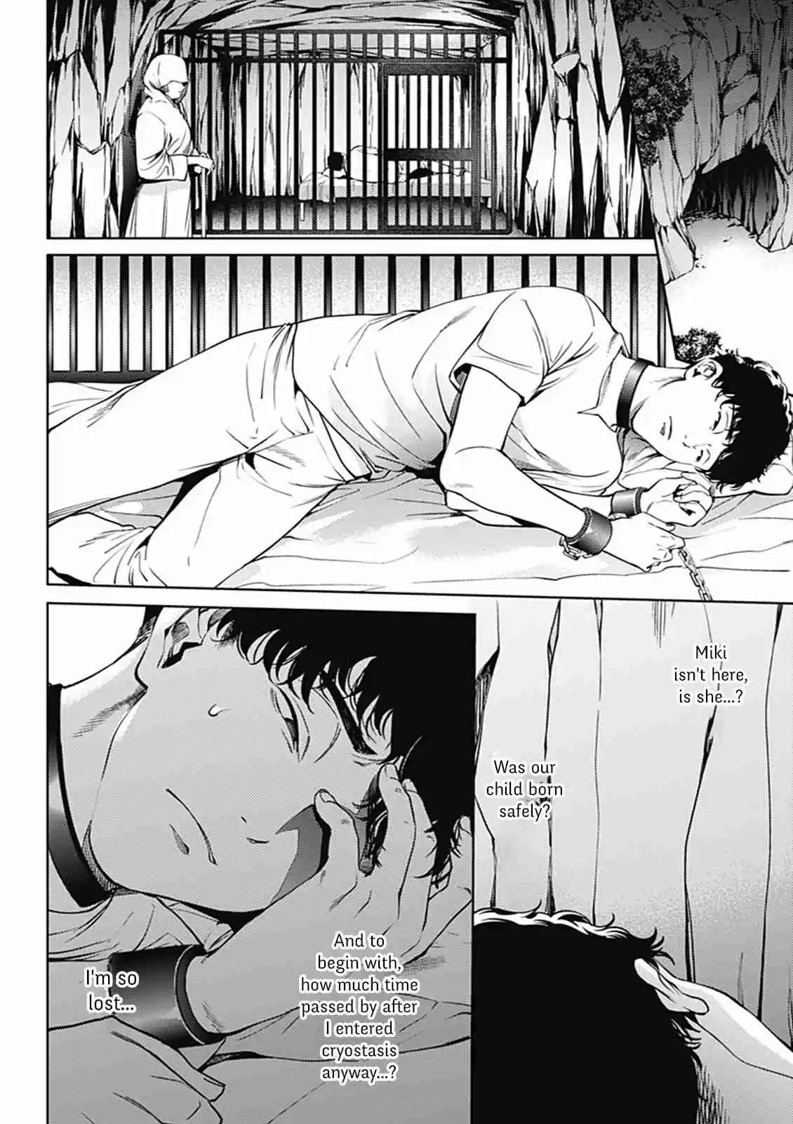 World's End Harem Ch. 46 Secret Ritual