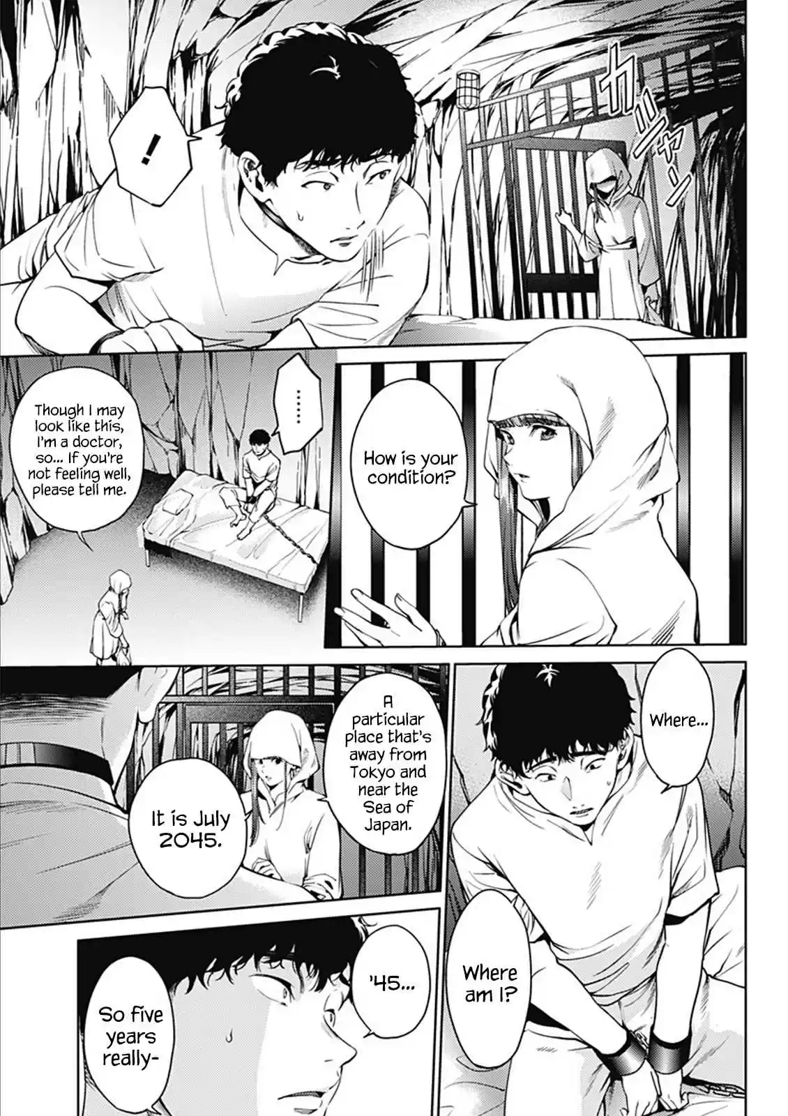 World's End Harem Ch. 46 Secret Ritual