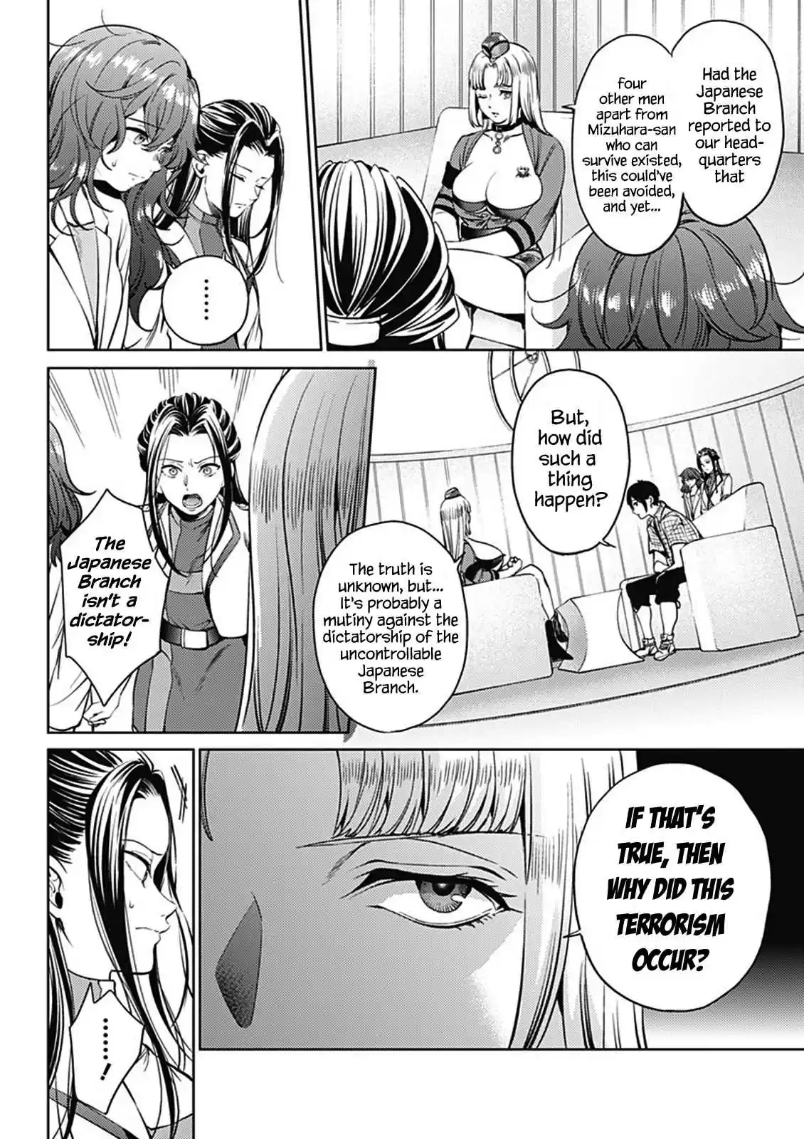 World's End Harem Ch. 47