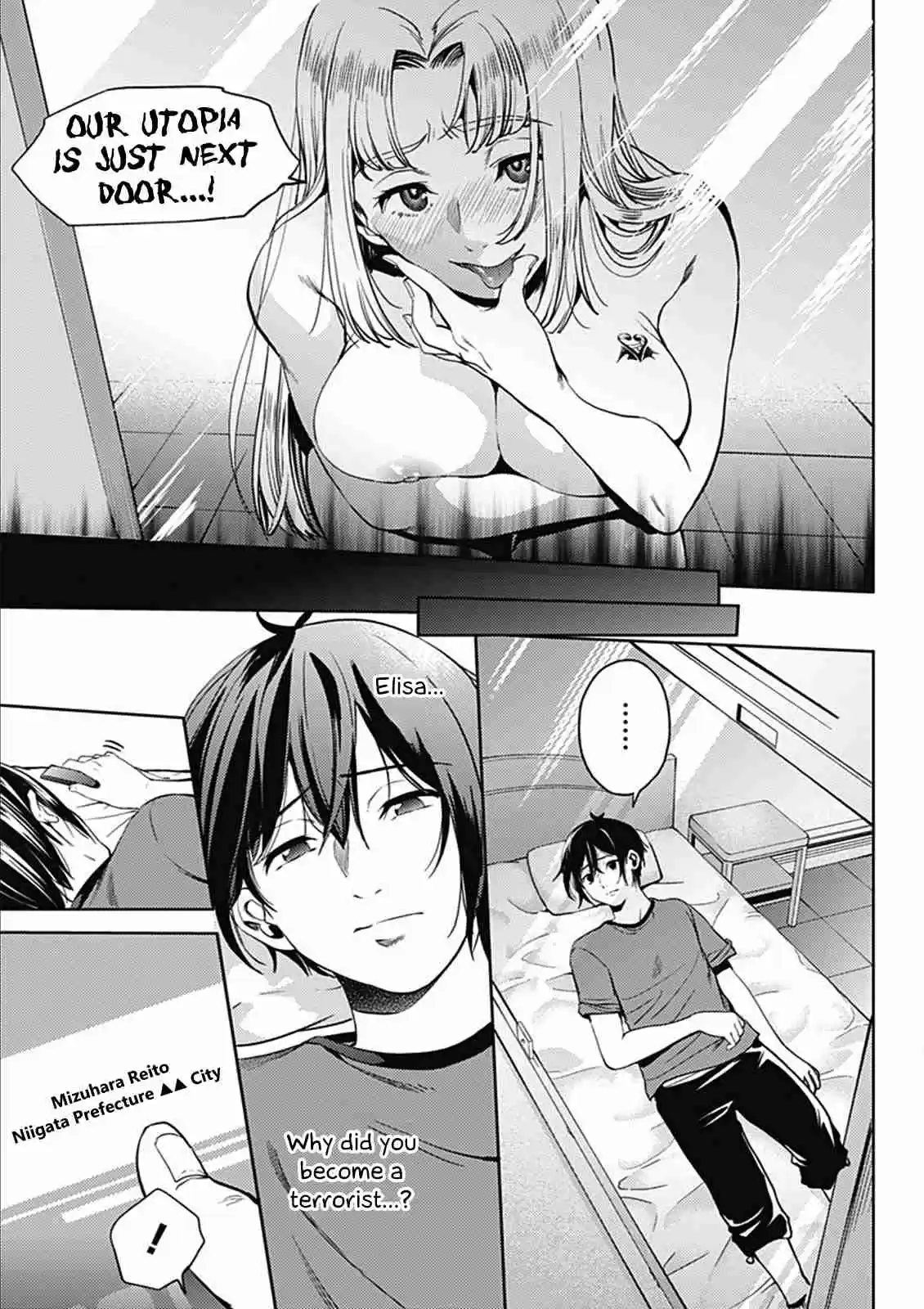 World's End Harem Ch. 47