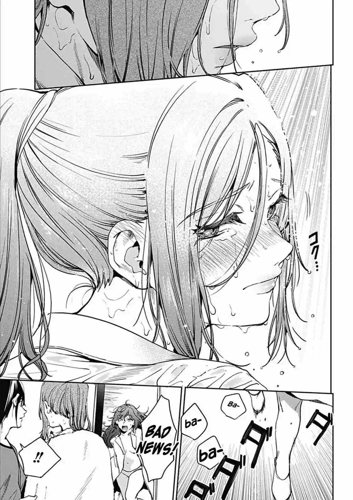 World's End Harem Ch. 47