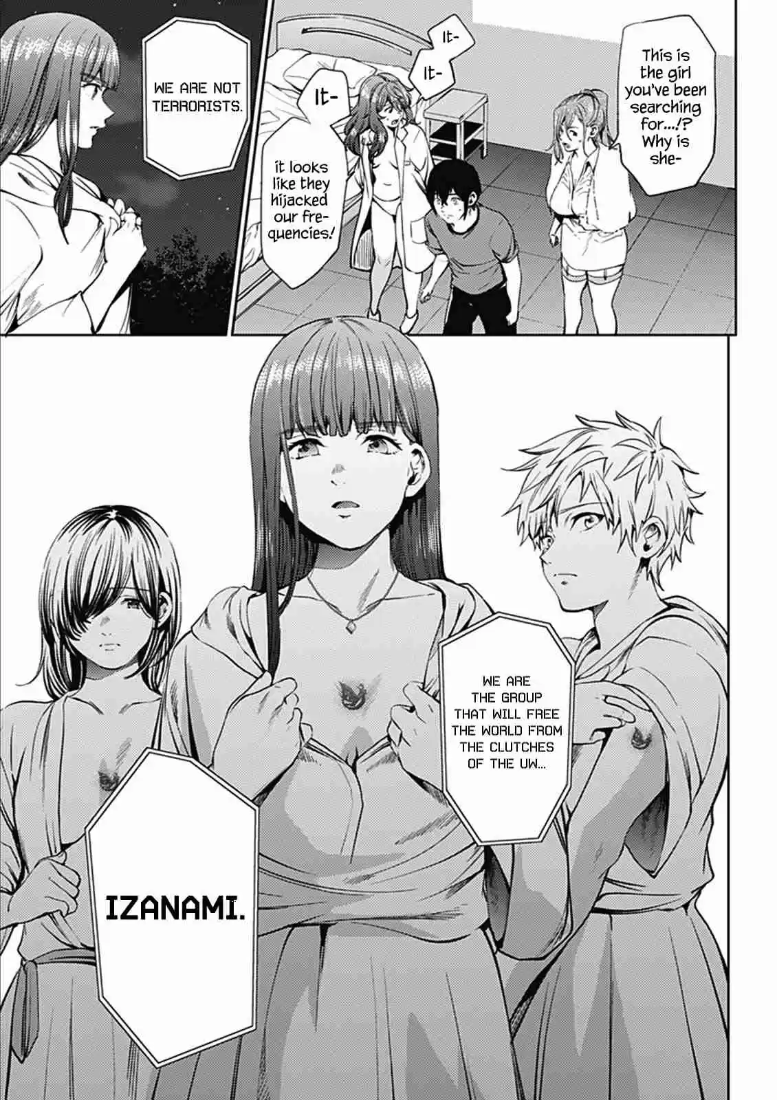 World's End Harem Ch. 47