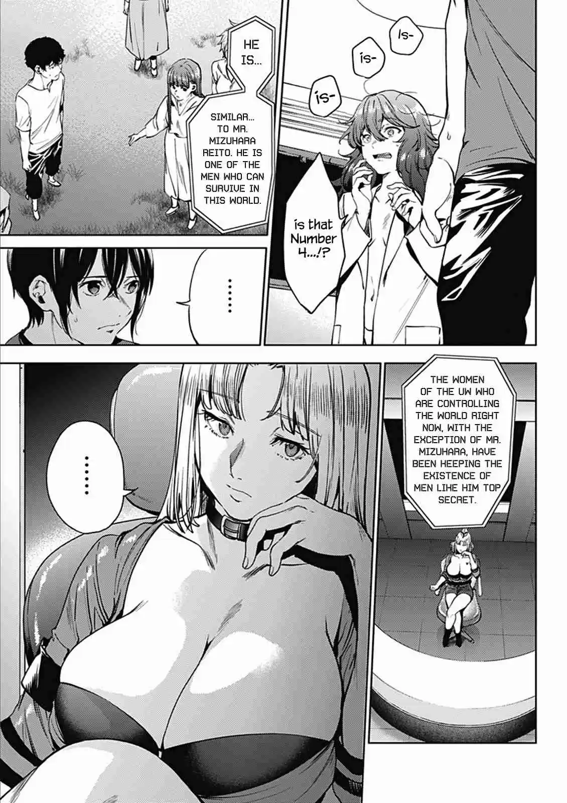 World's End Harem Ch. 47