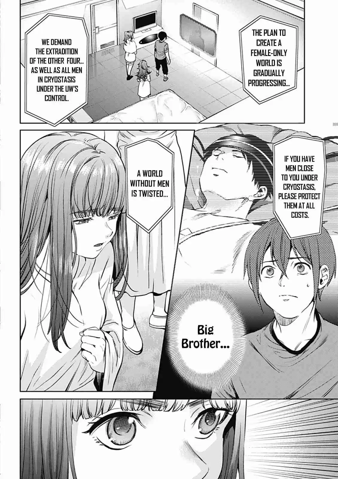 World's End Harem Ch. 48 The World Headquarters' Scheme