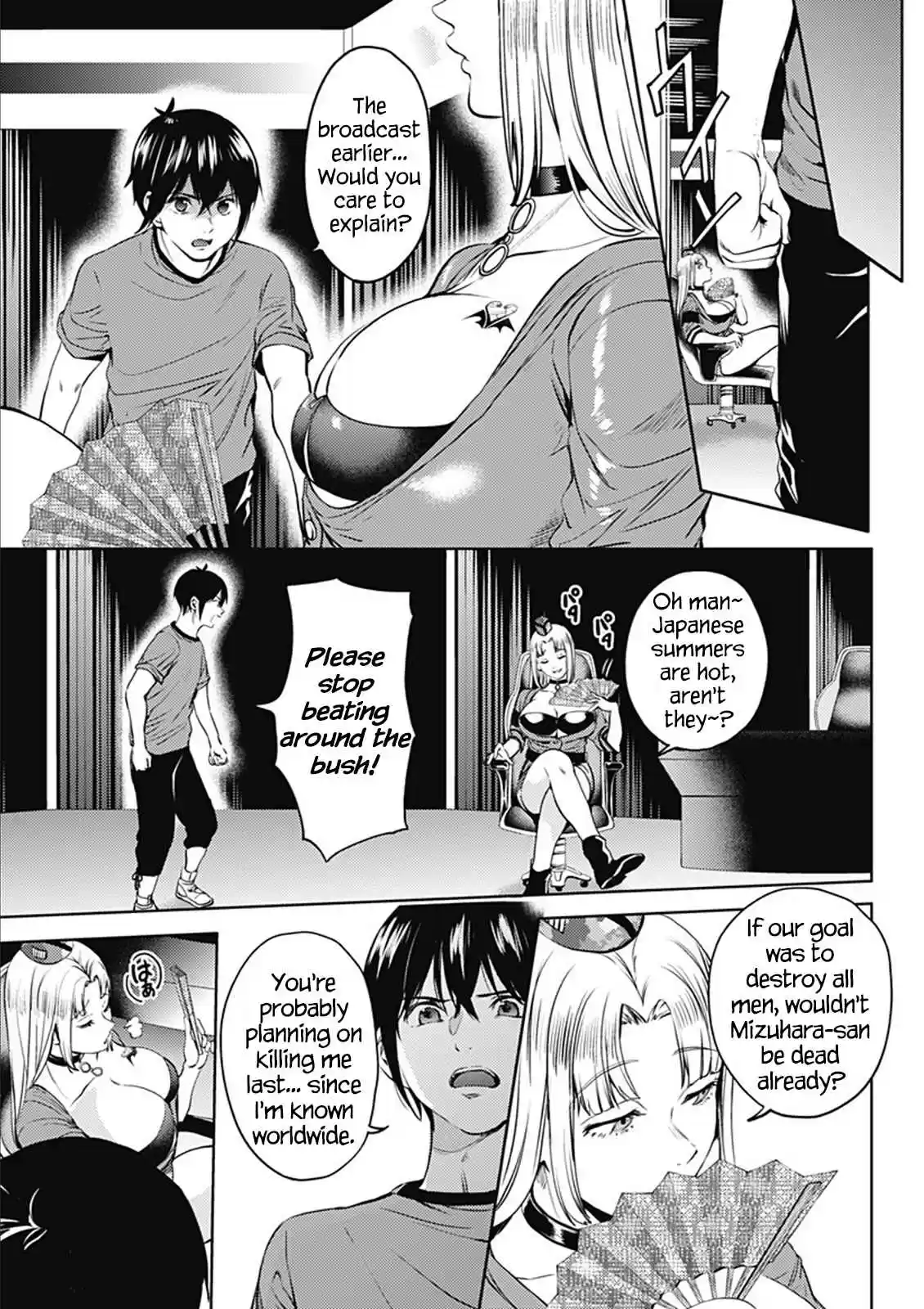 World's End Harem Ch. 48 The World Headquarters' Scheme