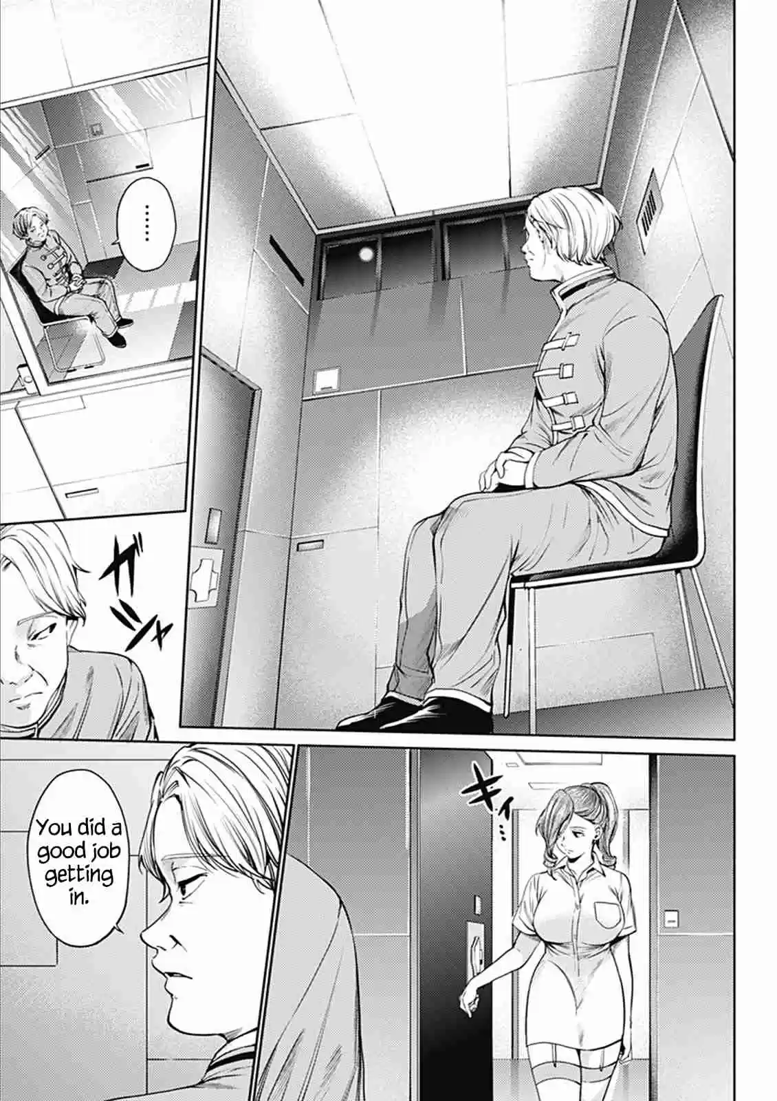 World's End Harem Ch. 48 The World Headquarters' Scheme