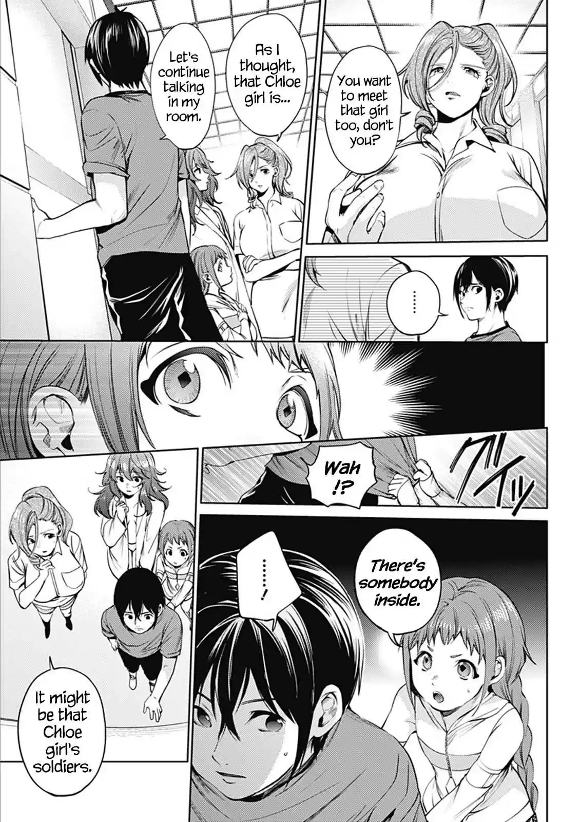 World's End Harem Ch. 48 The World Headquarters' Scheme