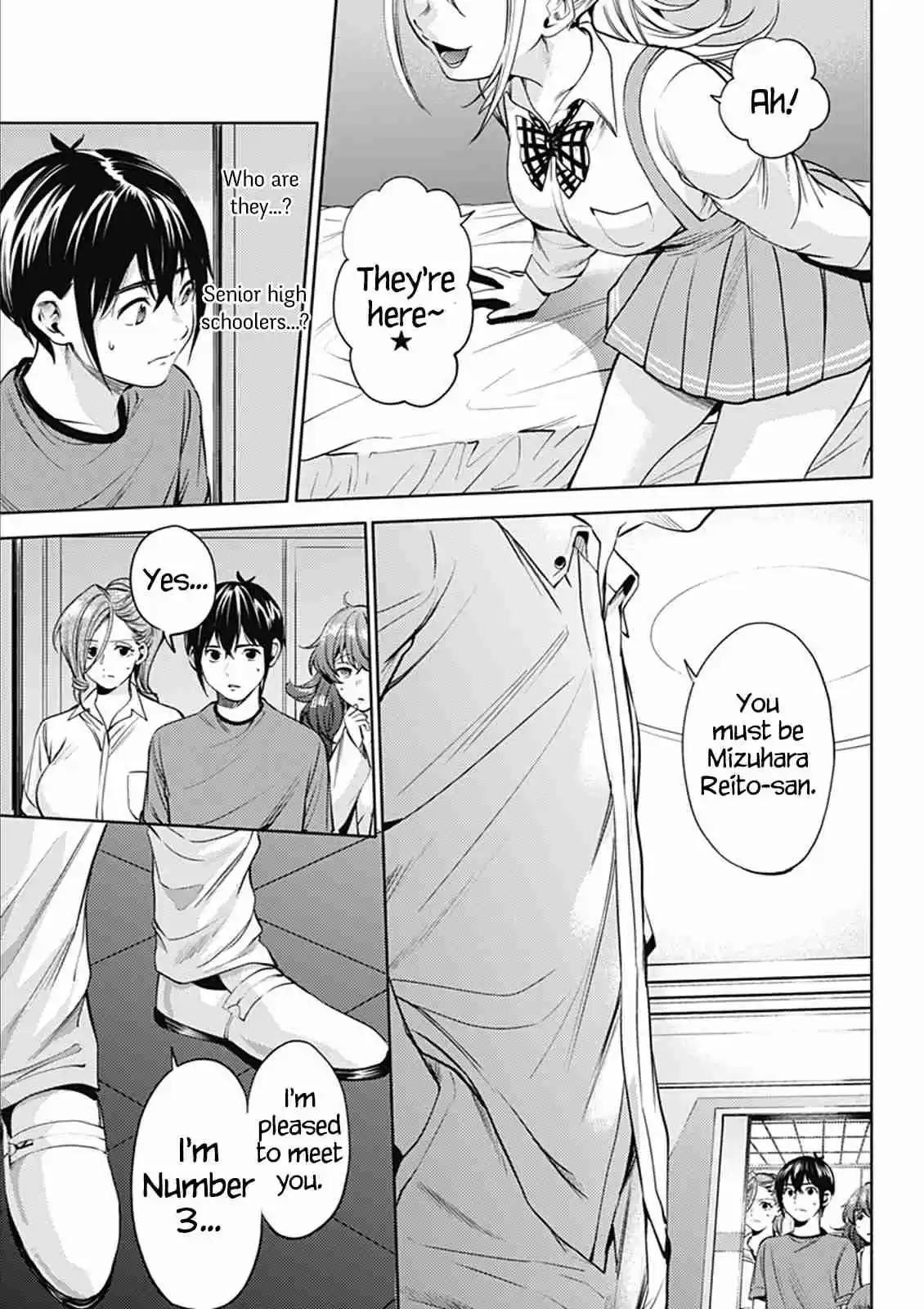 World's End Harem Ch. 48 The World Headquarters' Scheme