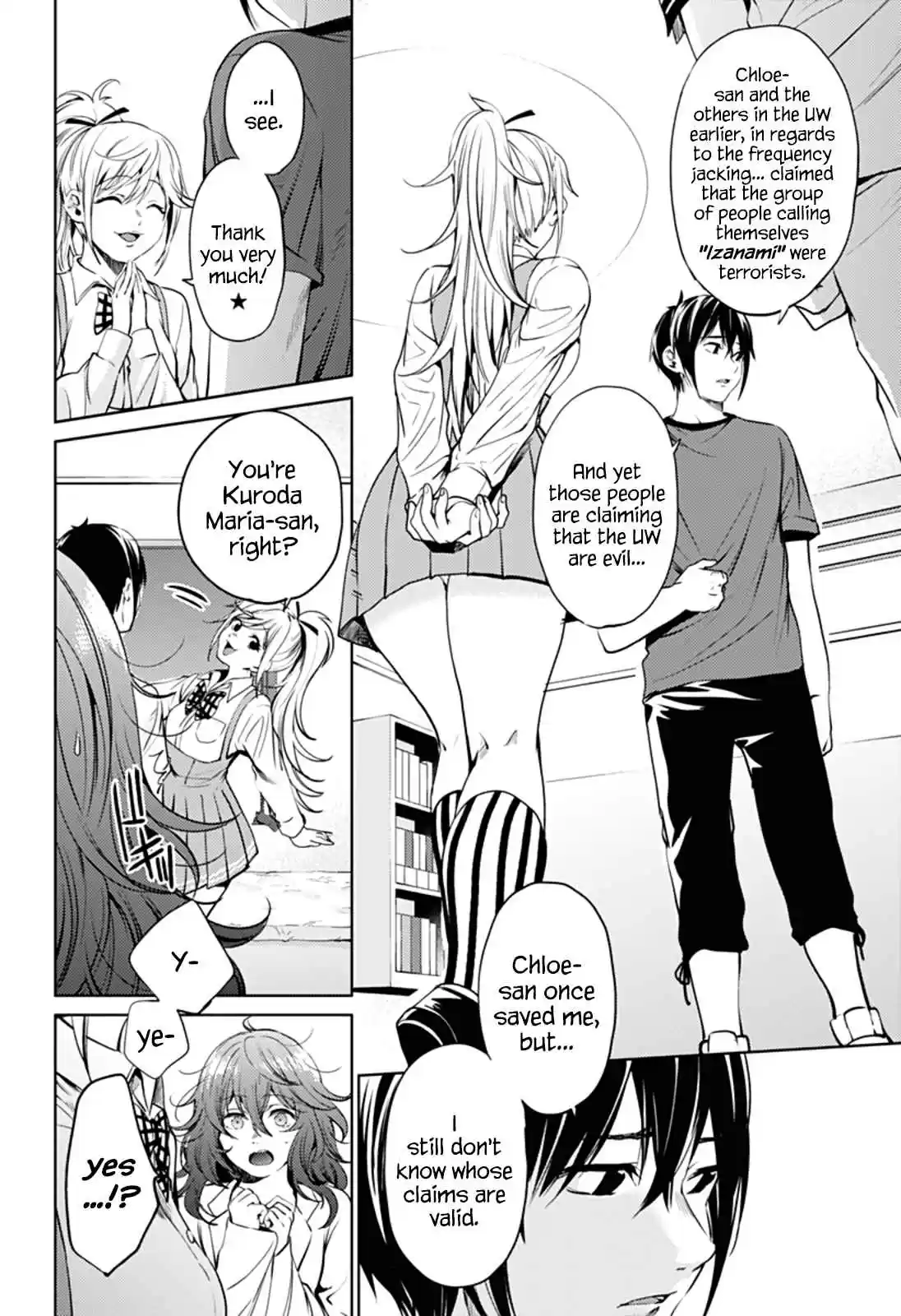 World's End Harem Ch. 49 The Two Numbers