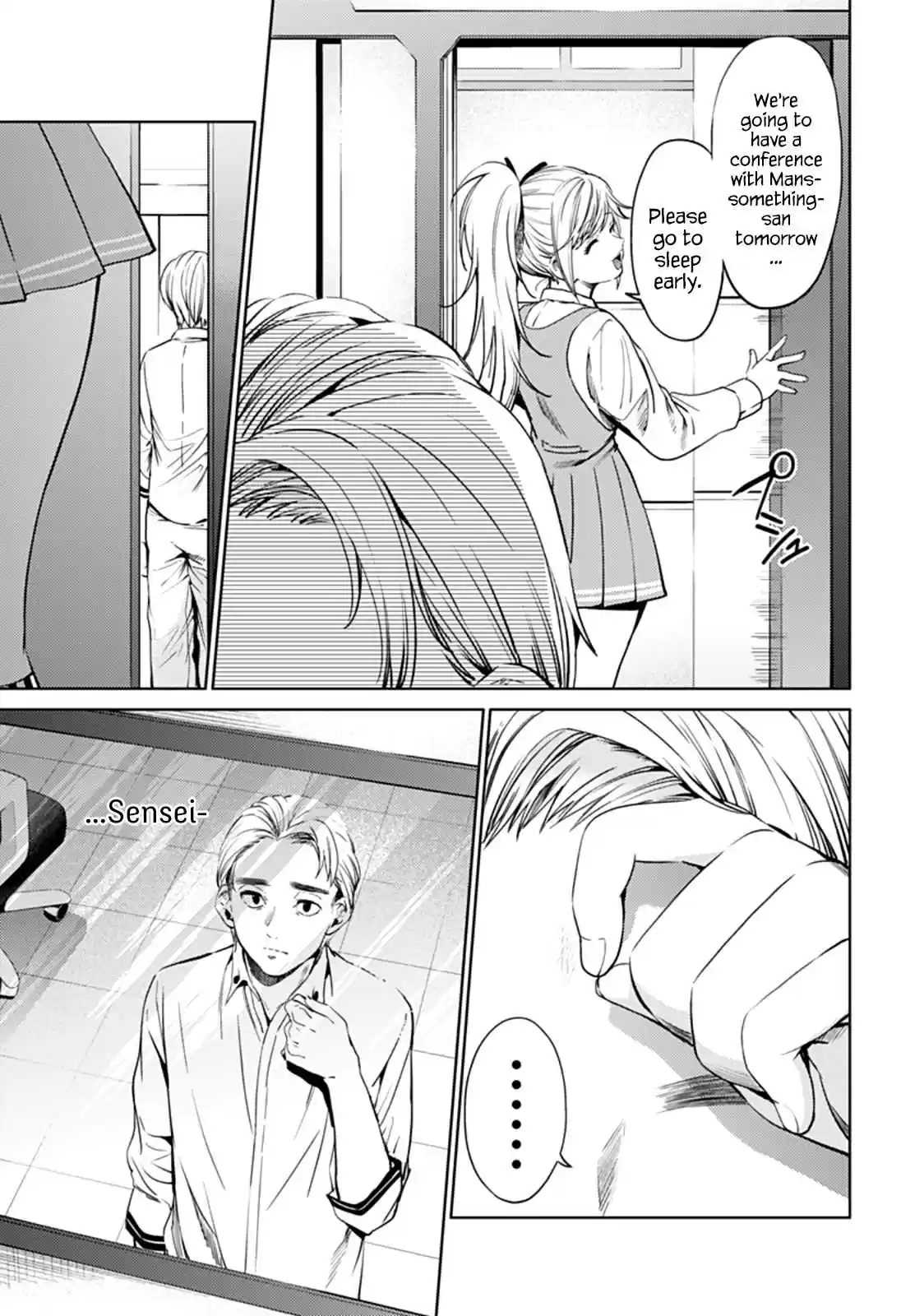 World's End Harem Ch. 49 The Two Numbers