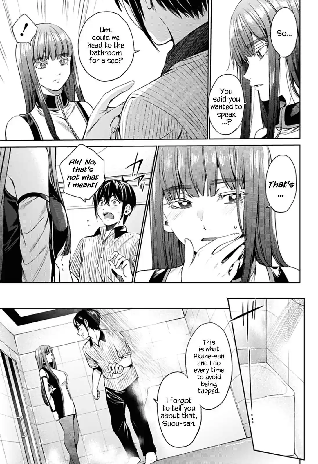 World's End Harem Ch. 49 The Two Numbers