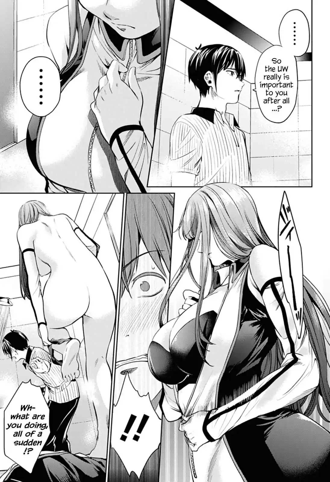 World's End Harem Ch. 49 The Two Numbers