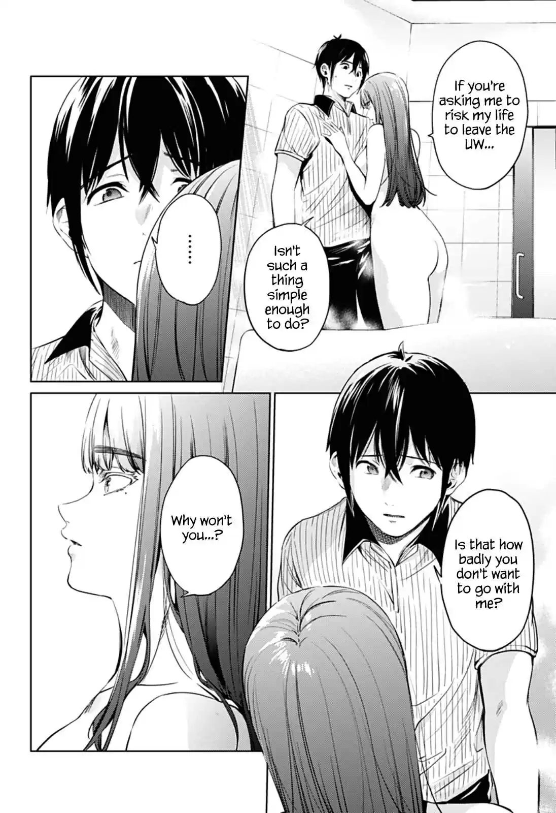 World's End Harem Ch. 50 Tears