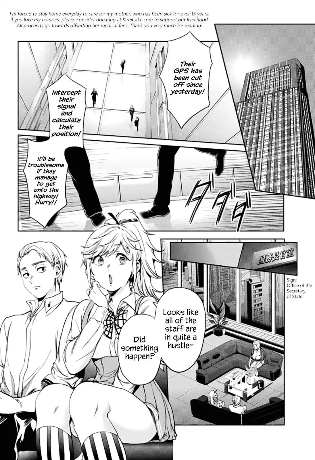 World's End Harem Ch. 50 Tears