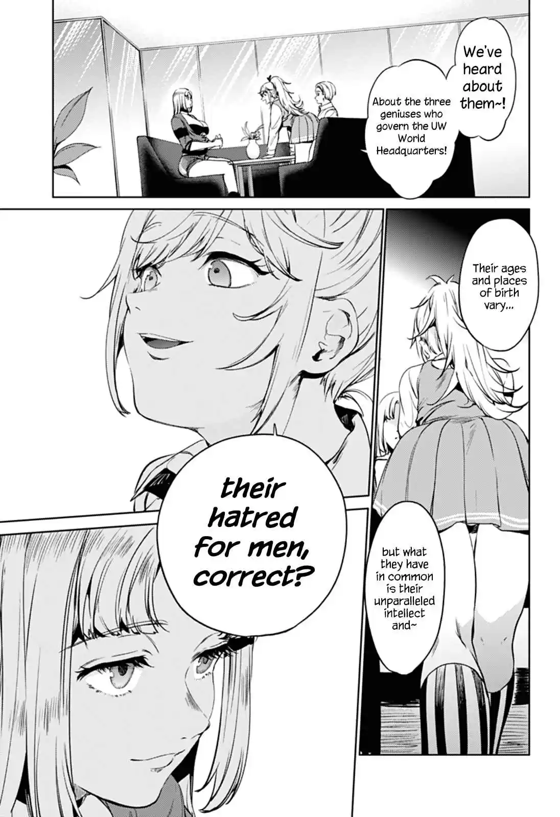 World's End Harem Ch. 50 Tears