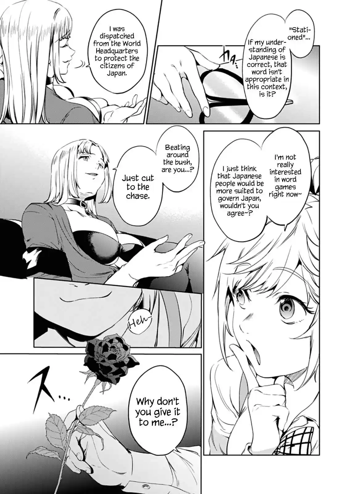 World's End Harem Ch. 50 Tears