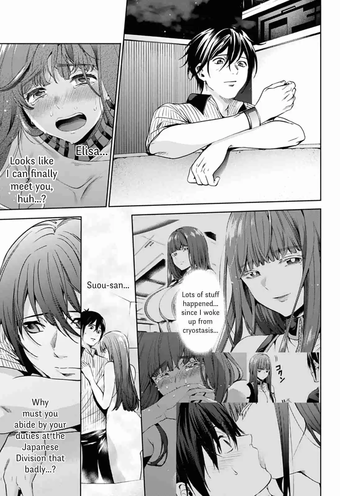 World's End Harem Ch. 52 A Man's Resolve