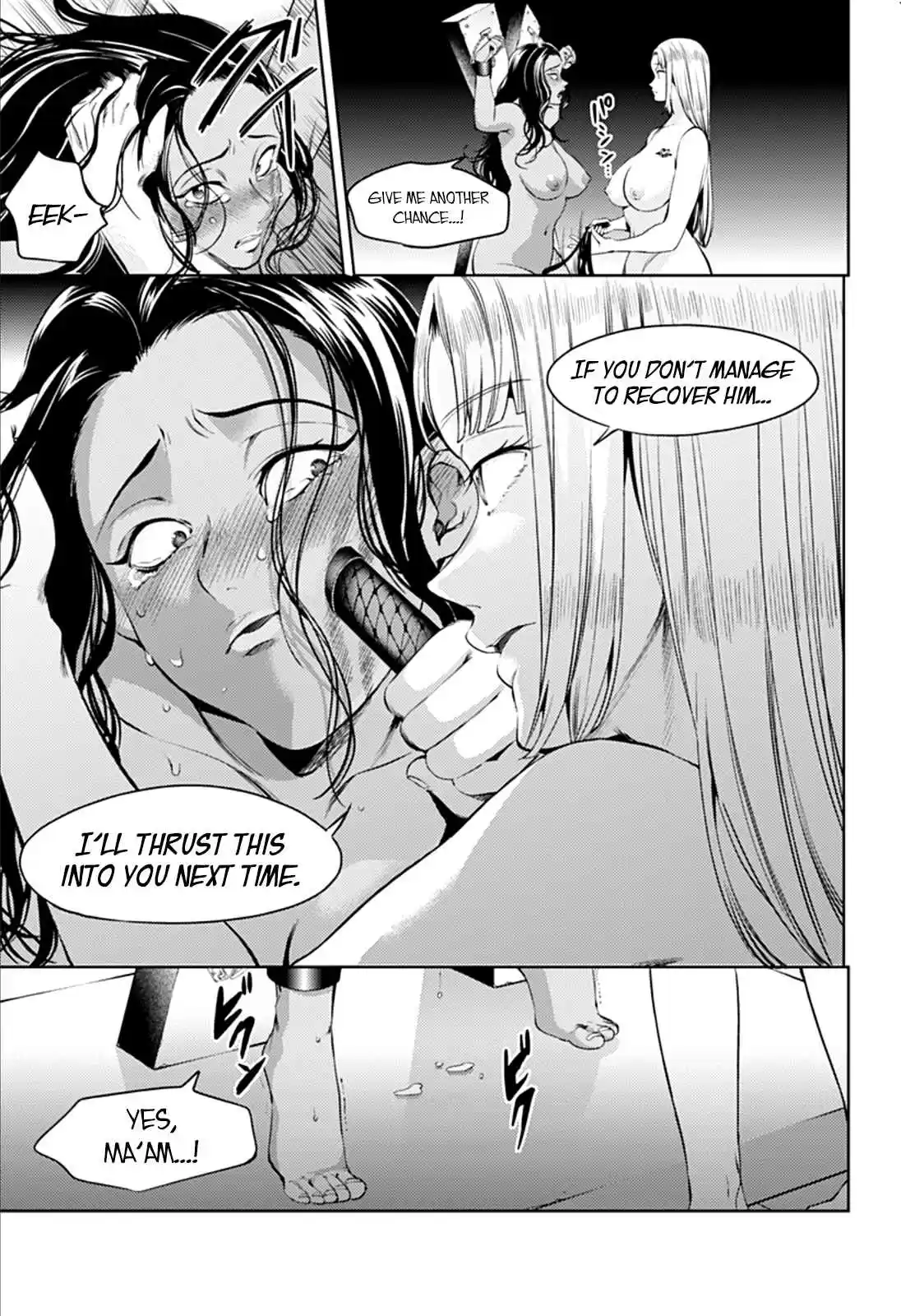 World's End Harem Ch. 53 Summer Memories