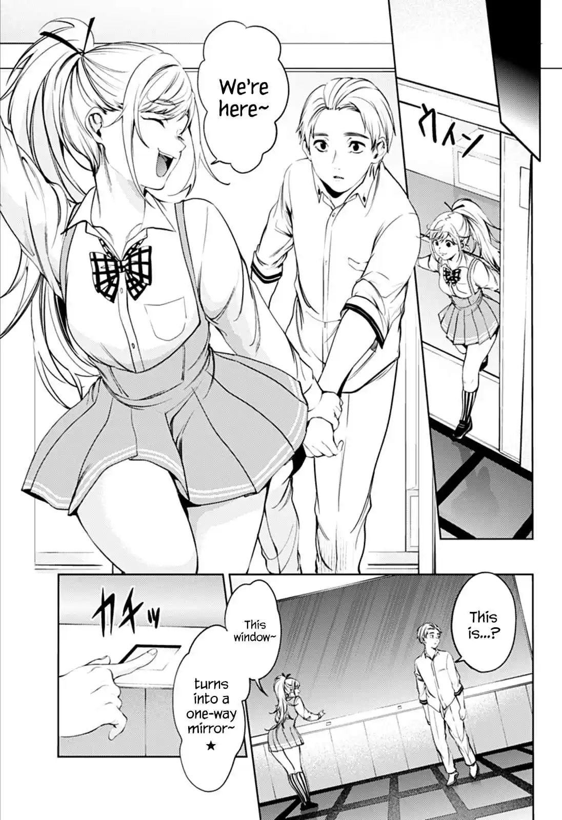 World's End Harem Ch. 53 Summer Memories