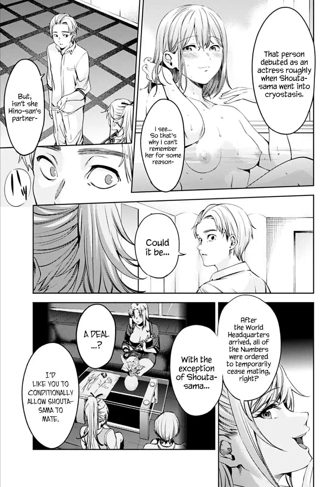 World's End Harem Ch. 53 Summer Memories