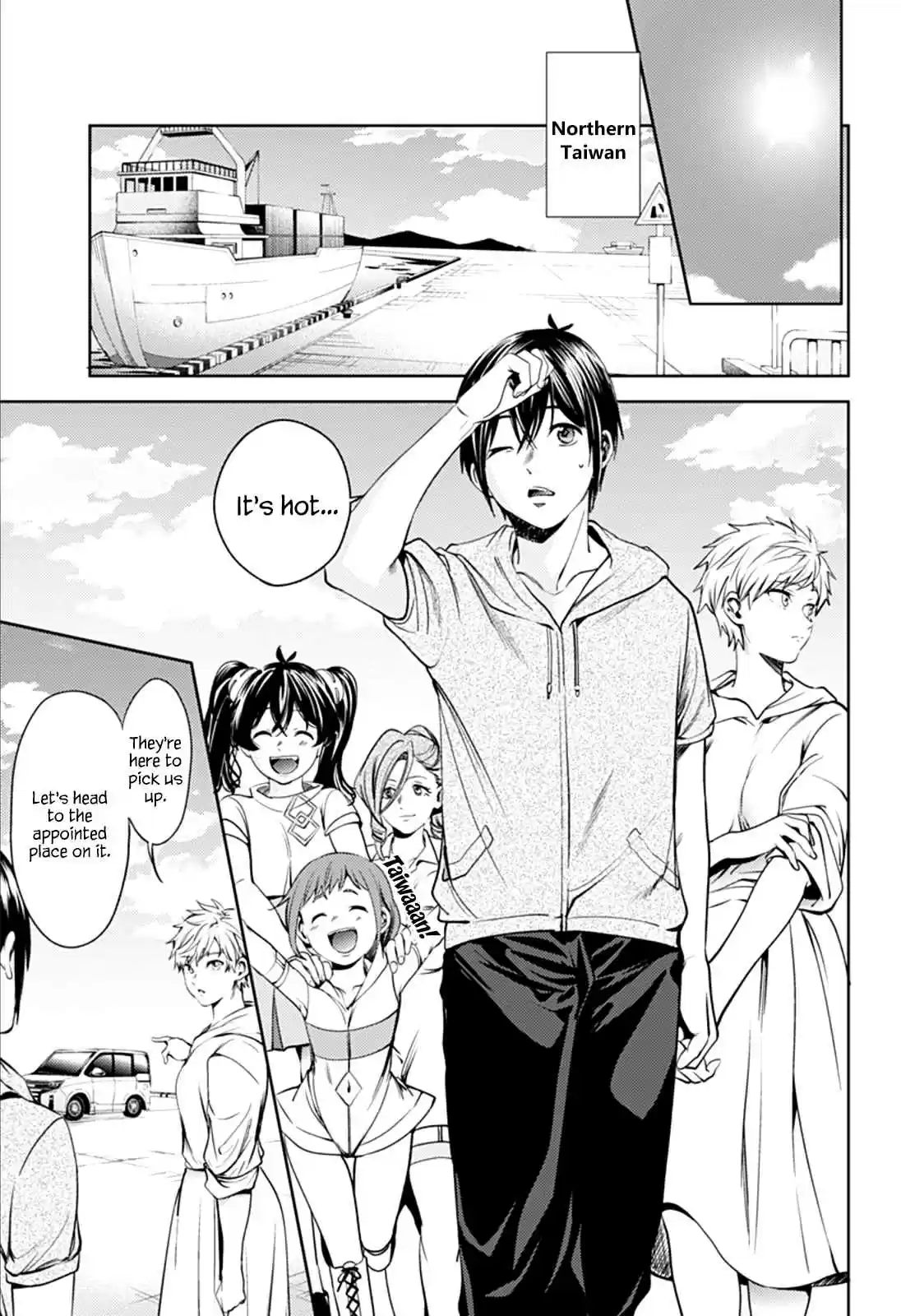 World's End Harem Ch. 53 Summer Memories