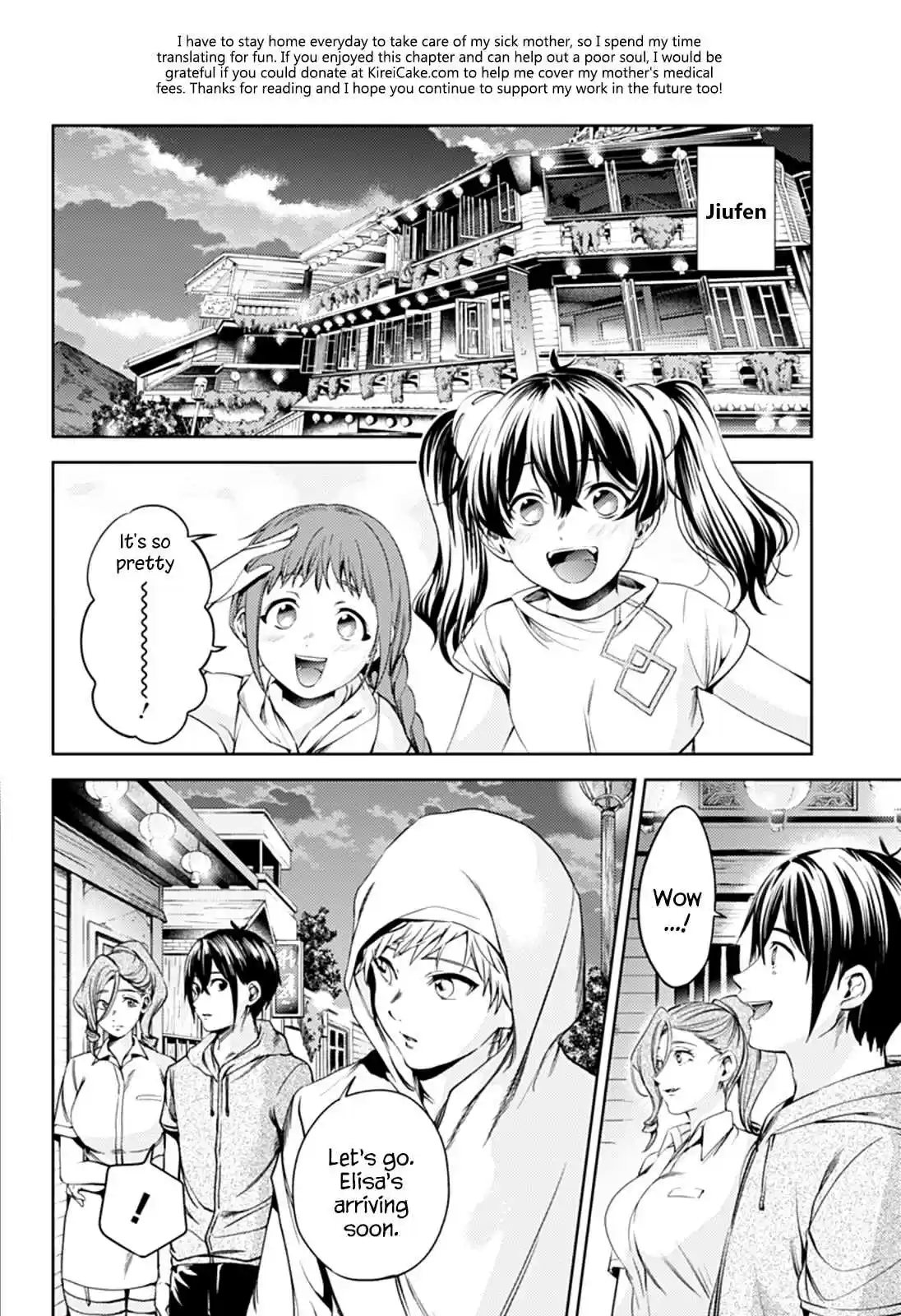 World's End Harem Ch. 53 Summer Memories