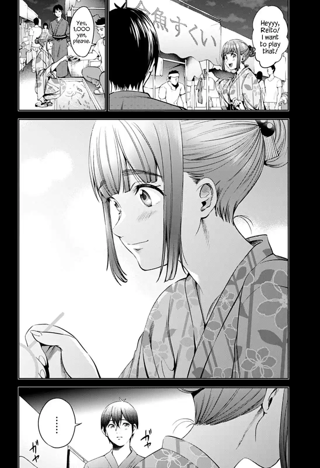 World's End Harem Ch. 53 Summer Memories