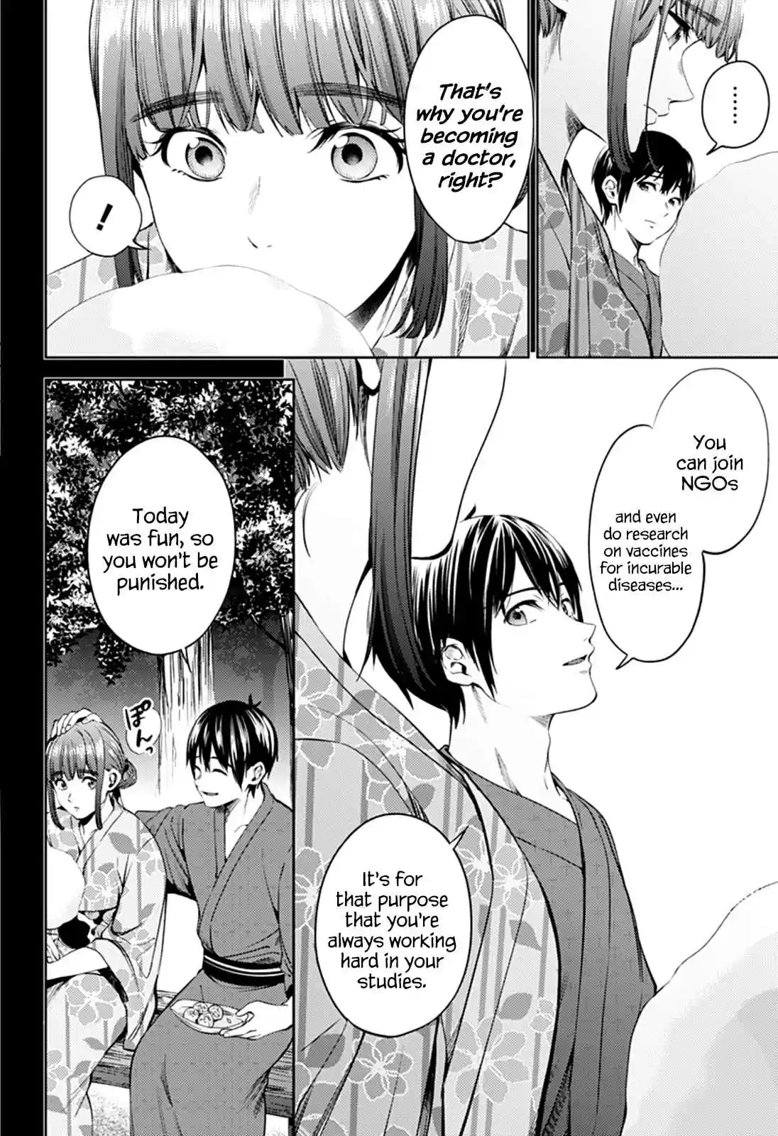 World's End Harem Ch. 53 Summer Memories